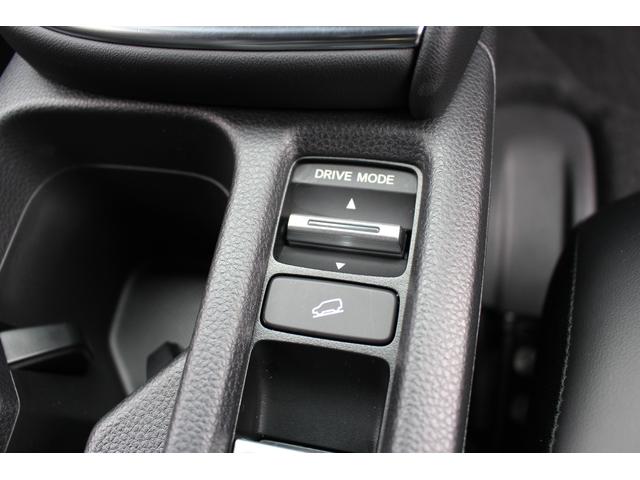 ヴェゼル ｅ：ＨＥＶ　Ｚ　・衝突回避軽減ブレーキ・誤発信抑制機能・純正９インチナビ・ＤＴＶ・バックカメラ・前後ドライブレコーダー・ＤＶＤ・ＣＤ・Ｂｌｕｅｔｏｏｔ・ＵＳＢ・ＥＴＣ・電動ブレーキ・ハンドルヒーター・パワーバックドア（35枚目）