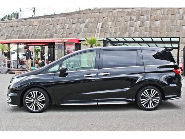 ���G���W�����ܘ_���q�ǂ��ł���I�G���W���I�C���i���R�[�Y�j�͏���݂̂ł��������Ō��������Ă��������܂��i�����������܂��̂ŃX�^�b�t�ɂ��₢���킹���������j