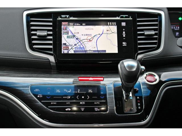 �����X�ł͂��[�ԑO�ɂn�a�c�f�f��S�ԂɎ��{�����R�[���Ή��ς݂ł��[�ԁ���O�ҊӒ��S�Ԏ��{�����Ă��������Ă���܂��̂ł����S����������