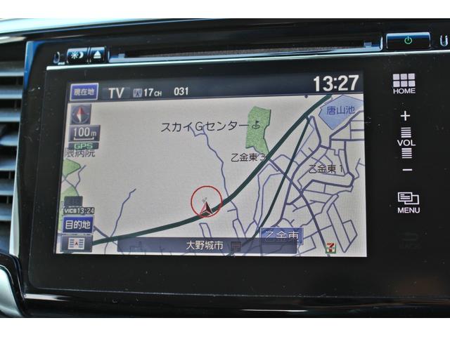 �������I�v�V�����V�C���`�r�c�i�r�E�t���Z�O�e���r�E�a���������������E�S���ʃJ�����E�c�u�c�E�b�c�E�t�r�a�E�g�c�l�h���S�ԂP�N�Ԗ����ۏؕt���ł������z�[���y�[�W�E�������������|�����D�����������������B