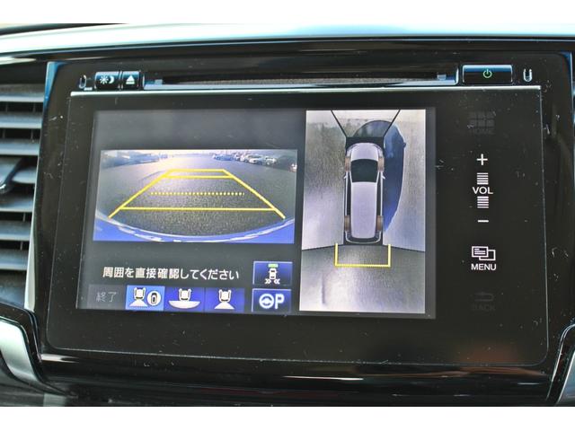 �������I�v�V�����V�C���`�r�c�i�r�E�t���Z�O�e���r�E�a���������������E�S���ʃJ�����E�c�u�c�E�b�c�E�t�r�a�E�g�c�l�h���S�ԂP�N�Ԗ����ۏؕt���ł������z�[���y�[�W�E�������������|�����D�����������������B