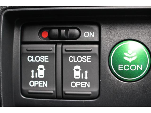 �������p���[�X���C�h�h�A�@�������Ȃ��q�l�ł��{�^���ЂƂŊy�X���~��o���܂������ԏ�ŗ���ɉו�������Ă��鎞���{�^���ЂƂŎ����ŊJ���Ă���܂��̂ŁA���Ƒ��ł̂��������ɂƂ��Ă��֗��ȑ����ł���