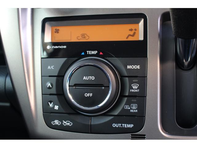 ���[�ԑO�ɂ̓G�A�R���̓_�����V�b�J���s���܂��̂ł����S�������I��N�Ԃ̖����ۏ؂��������܂��̂ł����S���������z�[���y�[�W�i�������������|�����D�����j�������������B