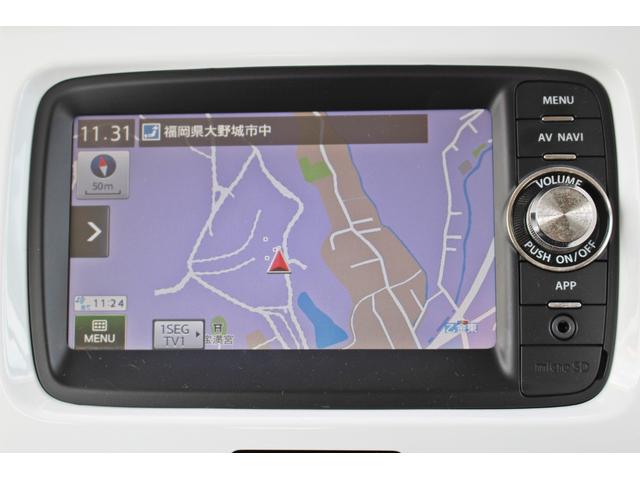 ハスラー Xターボ ・鑑定済車両・衝突軽減ブレーキ・純正OP7インチSDナビ・ドライブレコーダー・Bluetooth・USB・HDMI・AUX・ETC・シートヒーター・ステアリングスイッチ・HIDヘッドライト・(26枚目)