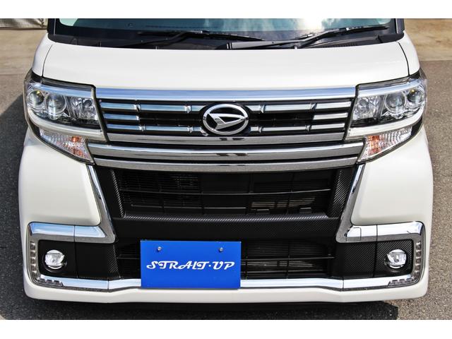 タント カスタムRS トップエディションSAIII ・衝突回避支援ブレーキ・誤発信抑制装置・先行車発進通知機能・純正8インチSDナビ・DTV・Bモニター・フリップダウンモニター・Bluetooth・HDMI・USB・ETC・両側パワースライド・車高調・(4枚目)