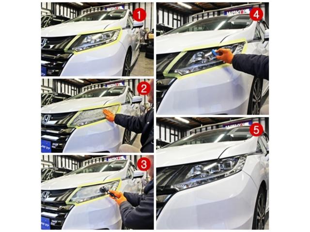 �������k�d�c���C�g�I���C�g�R�[�e�B���O�{�H�ς݂ł��̂Ń��C�g�̓܂聙���΂ݓ�����菜���Ă���܂��I�I�i�t�H�O���C�g���L�Z�m���E�k�d�c�Ɏ�ւ��o���܂��̂ł��C�y�ɃX�^�b�t�ɂ��`���������j��