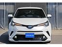 Ｃ－ＨＲ Ｇ　・衝突軽減ブレーキ・社外９インチＳＤナビ・ＤＴＶ・Ｂモニター・Ｂｌｕｅｔｏｏｔ・ＥＴＣ・ブラインドスポットモニター・シートヒーター・クリアランスソナー・モデリスタエアロ・ＬＥＤライト・ＬＥＤフォグ・（2枚目）