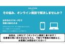 ハイブリッドＤＸ　コンフォート　・衝突軽減ブレーキ・社外７インチＳＤナビ・バックカメラ・ＵＳＢ・ＡＵＸ・ＣＤ・ＥＴＣ・オートハイビーム・前後クリアランスソナー・ＬＥＤヘッドライト・（32枚目）