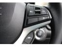 ☆クルーズコントロール　☆高速道路で便利なクルーズコントロールも装着済み。アクセルを離しても一定速度で走行ができる装備です。加速減速もスイッチ操作でＯＫです☆