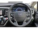 ハイブリッドアブソルート・ホンダセンシングＥＸパック　鑑定済車輌・衝突回避支援ブレーキ・誤発信抑制装置・純正ＳＤナビ・ＤＴＶ・全方位カメラ・フリップダウンモニター・ドライブレコーダー・Ｂｌｕｅｔｏｏｔｈ・ＵＳＢ・ＤＶＤ・ＥＴＣ・本革シート・シートヒーター（28枚目）