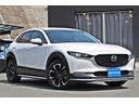 CX-30 20S Lパッケージ ・鑑定済車両・ワンオーナー車・衝突軽減ブレーキ・誤発信抑制装置・車線逸脱警報機能・ト・BOSEサラウンド・純正10.25インチSDナビ・DTV・全方位カメラBluetooth・ドライブレコーダー・ 中古車画像_3