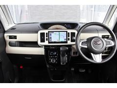 ż֤ߡŶƤޤ󤫡ŹǤϤΤ褦ʱ򤷤äꥯ꡼˥󥰻ܹ򤵤Ƥޤۡڡʣݣ𡥣ˤ⤴ 4