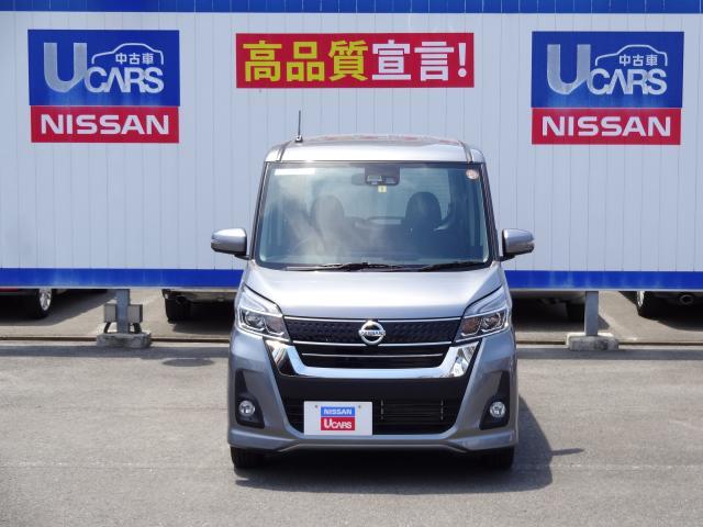 ハイウェイスター X(4枚目)