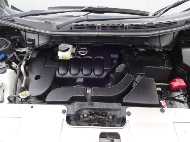 250ハイウェイスター(20枚目)