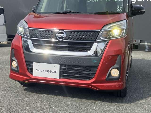 ６６０　ハイウェイスターＸ　Ｇパッケージ　ワンオーナー車　アイドリングＳＴＯＰ　インテリジェントアラウンドビューモニター　セキュリティー　衝突軽減ブレ－キ　ＡＵＴＯエアコン　車線逸脱警報装置　ＰＳ　ＰＷ　インテリキー　１オーナー　ＬＥＤ　ナビＴＶ　ＡＷ(18枚目)