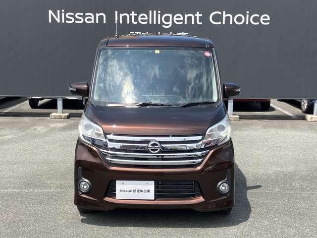 日産 デイズルークス