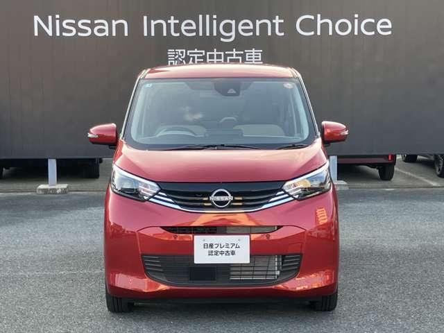 デイズ ６６０　Ｘ　社用車ＵＰ・認定中古車　アラウンドＭ　踏み間違え防止　禁煙　スマートキー　イモビライザー　バックカメラ　レーンキープ　アイドリングストップ　キーレス　フルオートエアコン　ＬＥＤライト　ナビＴＶ　ＷＡＢ　運転席エアバック　ＰＳ（5枚目）