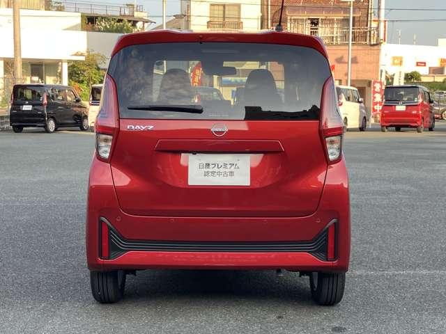 デイズ ６６０　Ｘ　社用車ＵＰ・認定中古車　アラウンドＭ　踏み間違え防止　禁煙　スマートキー　イモビライザー　バックカメラ　レーンキープ　アイドリングストップ　キーレス　フルオートエアコン　ＬＥＤライト　ナビＴＶ　ＷＡＢ　運転席エアバック　ＰＳ（7枚目）
