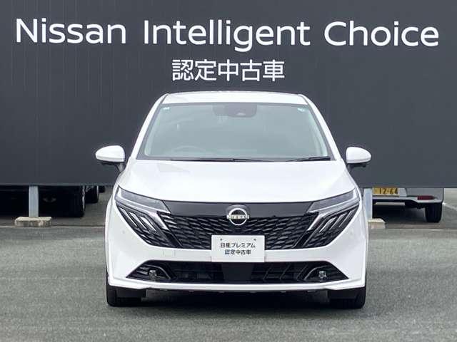 オーラ 1.2 G レザーエディション 社用車UP・認定中古車・BOSEサウンド・プロ 追突防止 レーダークルーズ 車線逸脱警報装置 禁煙車 LED 盗難防止 バックモニター ETC インテリジェントキー メモリーナビゲーション AW キーレスエントリー オートエアコン 展示試乗車UP(5枚目)