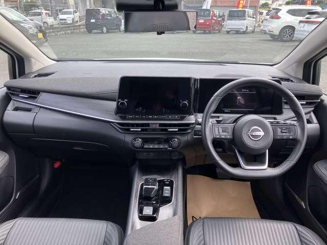 オーラ 1.2 G レザーエディション 社用車UP・認定中古車・BOSEサウンド・プロ 追突防止 レーダークルーズ 車線逸脱警報装置 禁煙車 LED 盗難防止 バックモニター ETC インテリジェントキー メモリーナビゲーション AW キーレスエントリー オートエアコン 展示試乗車UP(18枚目)