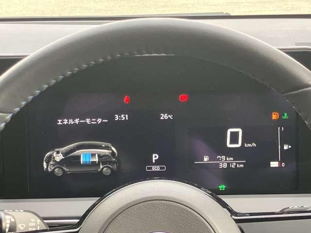 ノート 1.2 AUTECH クロスオーバー 社用車UP・認定中古車 スマートキ 踏み間違い衝突防止アシスト 360°カメラ LDA 禁煙 LEDヘッドランプ バックカメラ フルオートエアコン アルミホイール メモリーナビ ABS ETC アイドリングストップ(20枚目)