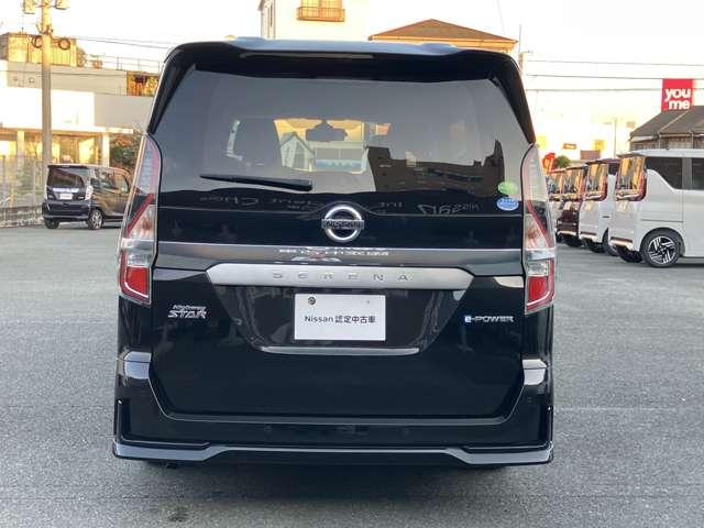 セレナ １．２　ｅ－ＰＯＷＥＲ　ハイウェイスター　Ｇ　ワンオーナー車・認定中古車・プロパイロッ　３６０度カメラ　衝突軽減ブレーキ　禁煙車　両側パワースライドドア　ＬＤＰ　ＬＥＤヘッドライト　インテリジェントキー　寒冷地仕様　ドライブレコーダー　ＥＴＣ　レーダークルコン　オートエアコン　１オーナー（7枚目）