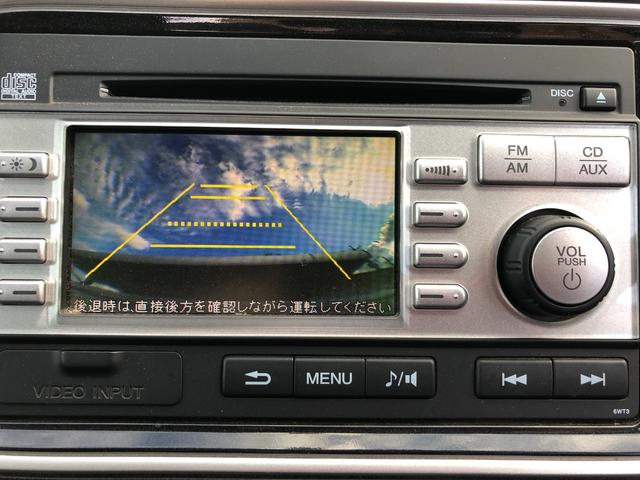ディーバ EBD付ABS ディスチャージライト オートレべ付 バックモニター 純正14インチアルミ フォグライト 車検令和6年9月迄 CD再生(49枚目)