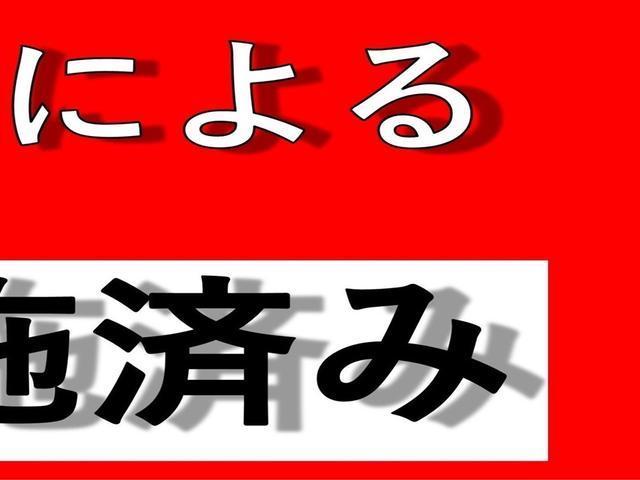 ディーバ　ＥＢＤ付ＡＢＳ　ディスチャージライト　オートレべ付　バックモニター　純正１４インチアルミ　フォグライト　車検令和６年９月迄　ＣＤ再生(66枚目)