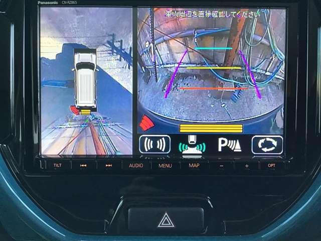 フレアクロスオーバー HYBRID XT 全方位モニターナビ クルコン ターボ車 レーダークルーズコントロール フルセグTV シートヒーター LEDヘッドランプ ターボ バックカメラ アドバンストキー ナビTV アルミホイール 横滑り防止装置(3枚目)