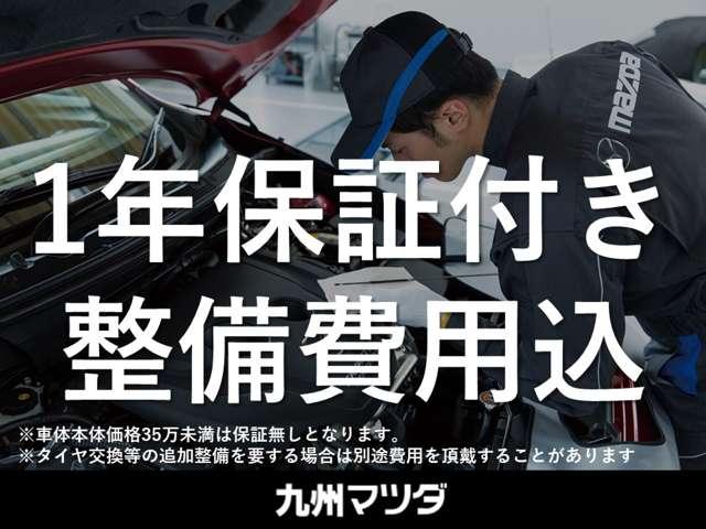 フレアクロスオーバー HYBRID XT 全方位モニターナビ クルコン ターボ車 レーダークルーズコントロール フルセグTV シートヒーター LEDヘッドランプ ターボ バックカメラ アドバンストキー ナビTV アルミホイール 横滑り防止装置(19枚目)