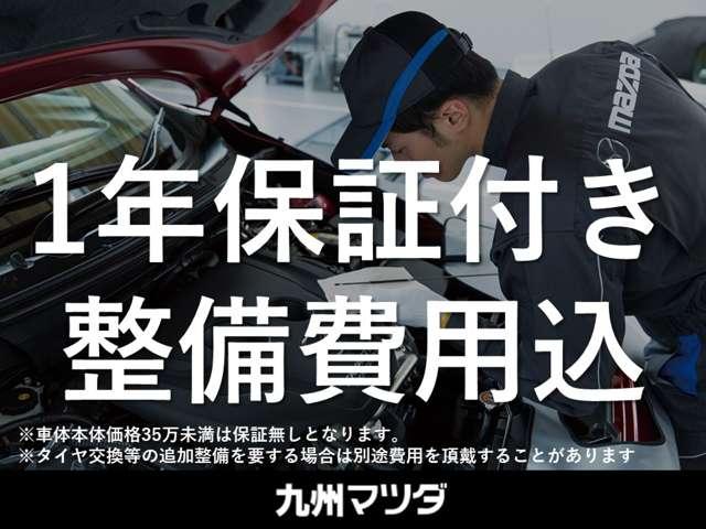 ＣＸ－３ １５Ｓ　ナビ　バックカメラ　前後ドラレコ　ＥＴＣ　ＣＤＤＶＤ　（19枚目）