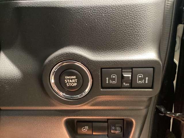 フレアワゴンカスタムスタイル カスタムスタイルＸＳ　社用車ＵＰ　全方位モニター　ナビ　ＥＴＣ　衝突被害軽減ブレーキ　オートハイビーム　コーナーソナー　両側電動ドア　スマートキー　横滑り防止装置　メモリーナビ　ＥＴＣ　アルミホイール　アイドリングストップ（16枚目）