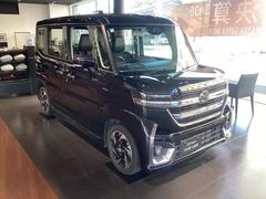 �ե쥢�若�󥫥����ॹ������ �������ॹ������أӡ����Ѽ֣գС������̥�˥������ʥӡ��ţԣ� 0801778A20260213Z001 7