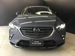 �ޥĥ���ư�ǥ��������ѡ��ե���ȥե���������˥�å��Ρ֥����ͥ��㡼�����󥰡פ���������ư����ɽ�����Ƥ��ޤ��� 6