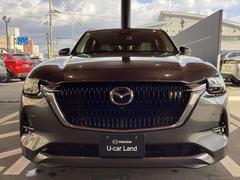 ���Υե���ȥޥ����������ä������Ǥ��� 7