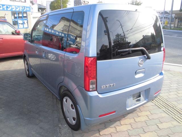 オッティ M 右後 電動スライドドア ETC(4枚目)