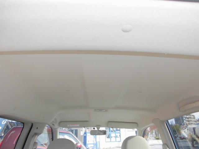 オッティ M 右後 電動スライドドア ETC(7枚目)