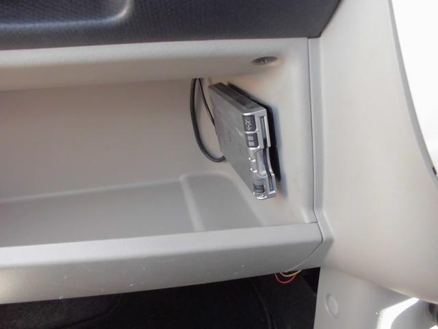 オッティ M 右後 電動スライドドア ETC(12枚目)