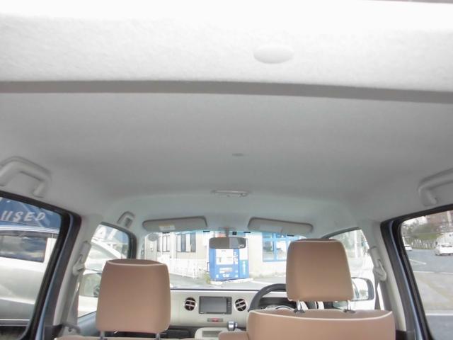 ミラココア ココアプラスXスペシャルコーデ ストラーダ ナビ/TV Bluetooth接続 バックカメラ ETC 車検令和9年4月 走行55.400Km(7枚目)