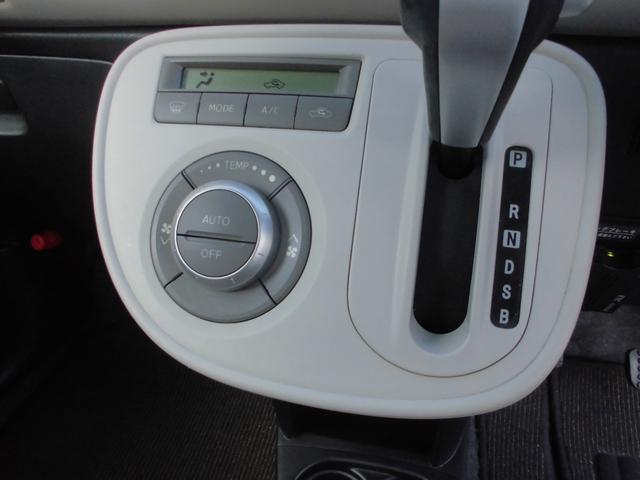 ミラココア ココアプラスXスペシャルコーデ ストラーダ ナビ/TV Bluetooth接続 バックカメラ ETC 車検令和9年4月 走行55.400Km(12枚目)