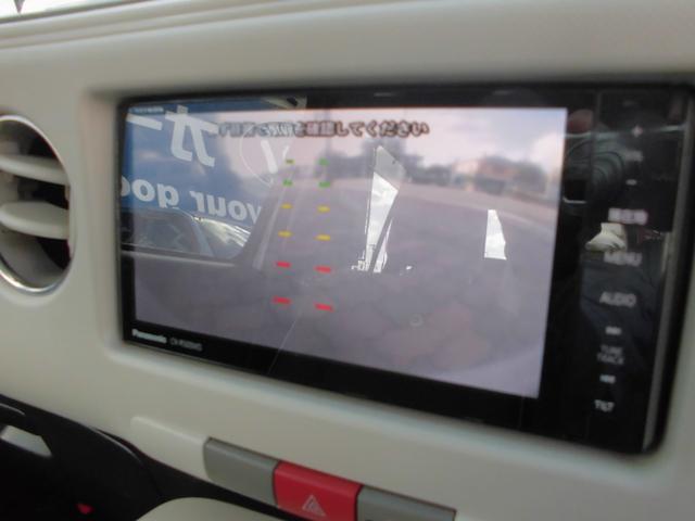 ミラココア ココアプラスXスペシャルコーデ ストラーダ ナビ/TV Bluetooth接続 バックカメラ ETC 車検令和9年4月 走行55.400Km(15枚目)