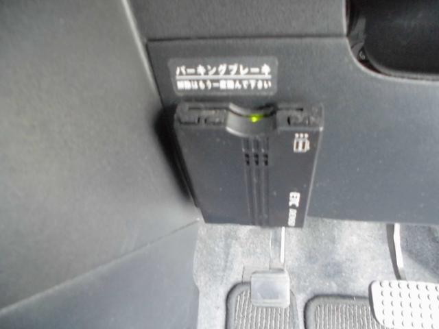 ミラココア ココアプラスXスペシャルコーデ ストラーダ ナビ/TV Bluetooth接続 バックカメラ ETC 車検令和9年4月 走行55.400Km(16枚目)