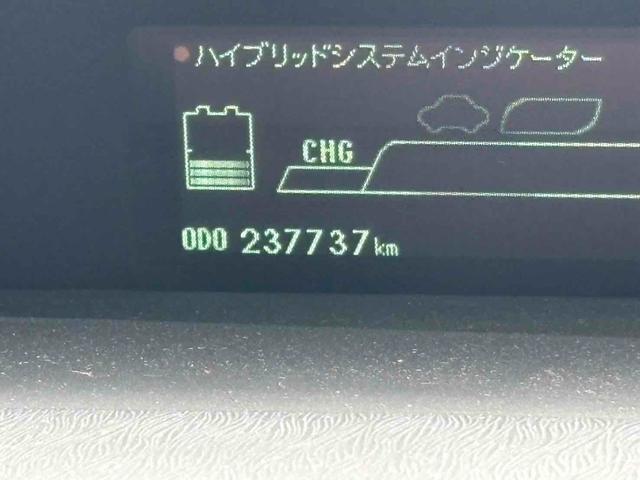 プリウス Ｓツーリングセレクション・Ｇ’ｓ　ドライブレコーダー　ＥＴＣ　バックカメラ　ＴＶ　アルミホイール　オートライト　ＨＩＤ　ＣＶＴ　スマートキー　電動格納ミラー　盗難防止システム　Ｂｌｕｅｔｏｏｔｈ　衝突安全ボディ　ＡＢＳ　エアコン（26枚目）