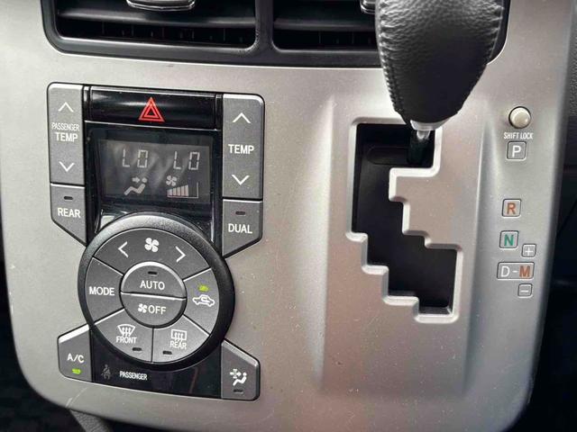 ヴォクシー ＺＳ　煌　ドライブレコーダー　バックカメラ　ナビ　ＴＶ　両側スライドドア　オートライト　ＨＩＤ　スマートキー　３列シート　ＣＶＴ　アルミホイール　ＣＤ　ＤＶＤ再生　ミュージックプレイヤー接続可（7枚目）