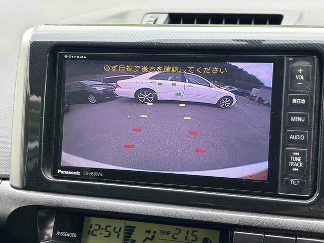 ウィッシュ １．８Ｓ　ＥＴＣ　バックカメラ　ＴＶ　オートライト　ＨＩＤ　スマートキー　電動格納ミラー　３列シート　ＣＶＴ　アルミホイール　ＣＤ　Ｂｌｕｅｔｏｏｔｈ　衝突安全ボディ　ＡＢＳ　ＥＳＣ　エアコン（5枚目）