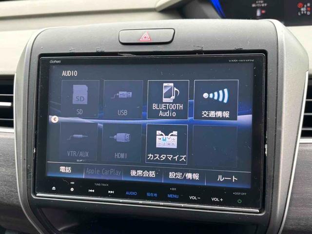 フリード＋ハイブリッド ハイブリッドＥＸ　ハイブリッド　ドライブレコーダー　ＥＴＣ　バックカメラ　ＴＶ　両側電動スライドドア　オートクルーズコントロール　レーンアシスト　衝突被害軽減システム　オートライト　ＬＥＤヘッドランプ　スマートキー（27枚目）