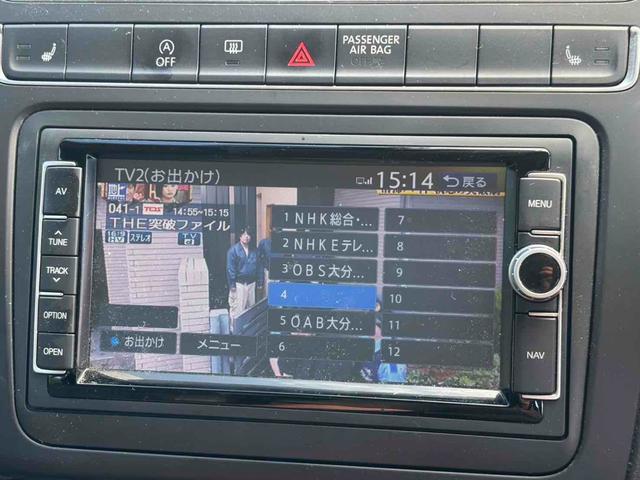 ポロ ＴＳＩコンフォートライン　ＥＴＣ　バックカメラ　ＴＶ　アルミホイール　オートライト　アイドリングストップ　シートヒーター　ＡＴ　盗難防止システム　ＡＢＳ　ＣＤ　ＤＶＤ再生　ＵＳＢ　Ｂｌｕｅｔｏｏｔｈ　エアコン（5枚目）