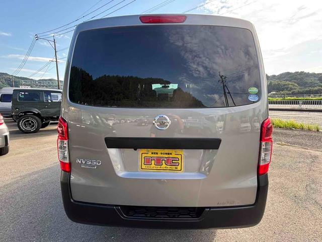 ＮＶ３５０キャラバンバン ロングＤＸ　ＥＴＣ　バックカメラ　ＴＶ　両側スライドドア　ＡＴ　エアコン　パワーウィンドウ　運転席エアバッグ　ＣＤ　ＵＳＢ（20枚目）