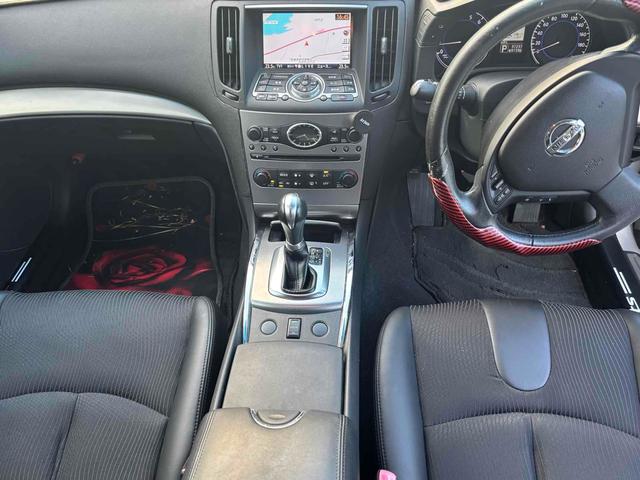 スカイライン 250GT ETC ナビ TV アルミホイール HID AT スマートキー 盗難防止システム CD ミュージックプレイヤー接続可 衝突安全ボディ ABS ESC エアコン パワーステアリング パワーウィンドウ(2枚目)