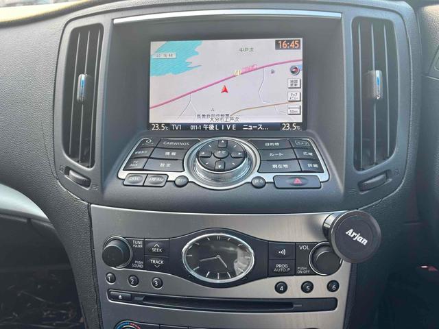 スカイライン 250GT ETC ナビ TV アルミホイール HID AT スマートキー 盗難防止システム CD ミュージックプレイヤー接続可 衝突安全ボディ ABS ESC エアコン パワーステアリング パワーウィンドウ(3枚目)